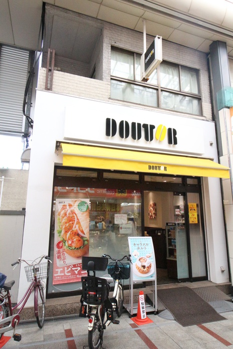 飲食店　ドトールコーヒー十条銀座（飲食店）まで640m