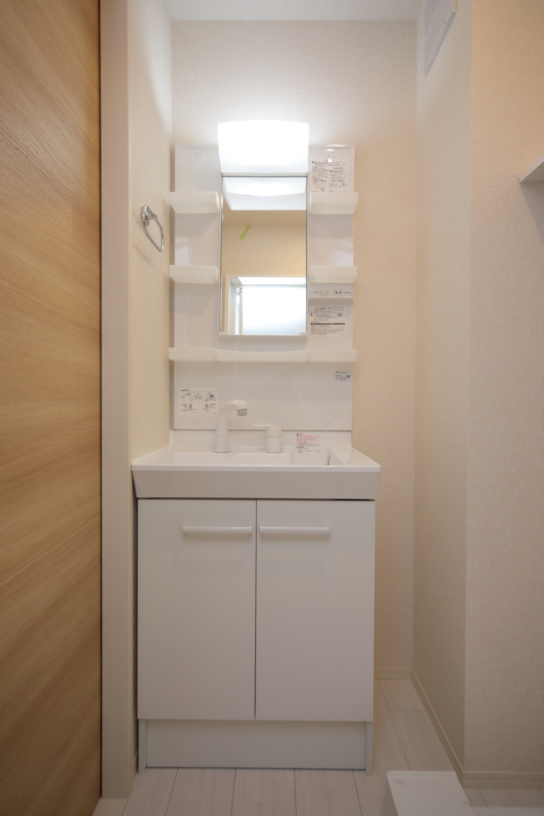 洗面設備　独立洗面化粧台