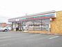 コンビニ　セブンイレブン（コンビニ）まで1168m