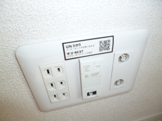 その他設備　無料ＷＩ ＦＩ完備