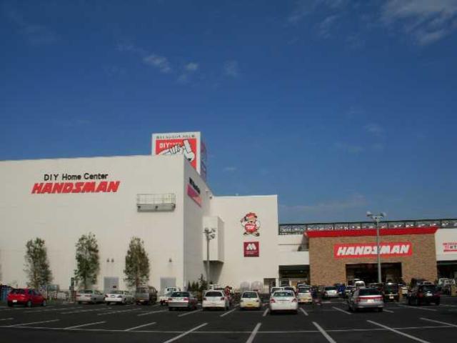その他　ＤＩＹホームセンターハンズマン菊陽店（その他）まで1214m