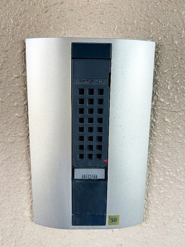 セキュリティ　★インターフォン★