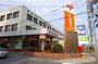 郵便局　安佐南郵便局（郵便局）まで650m