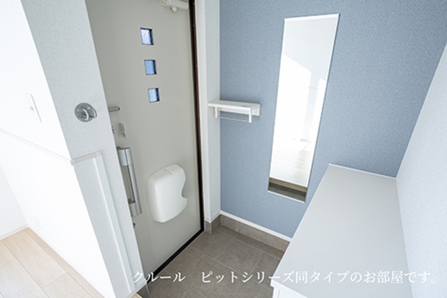 玄関　同タイプ