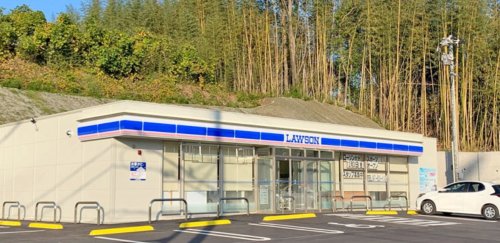 コンビニ　ローソン 大分横尾店（コンビニ）まで1493m