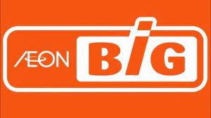 スーパー　ザ・ビッグ 鳥栖蔵上店（スーパー）まで807m