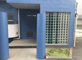 エントランス　ブルーシャトー戸越