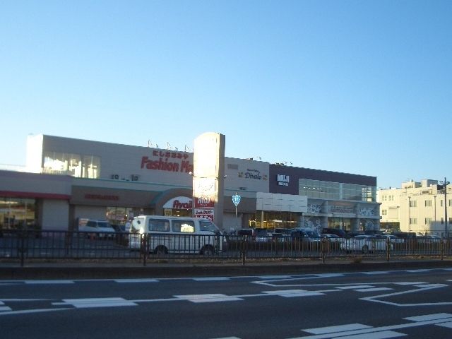 その他　アベイル西大宮店（その他）まで952m