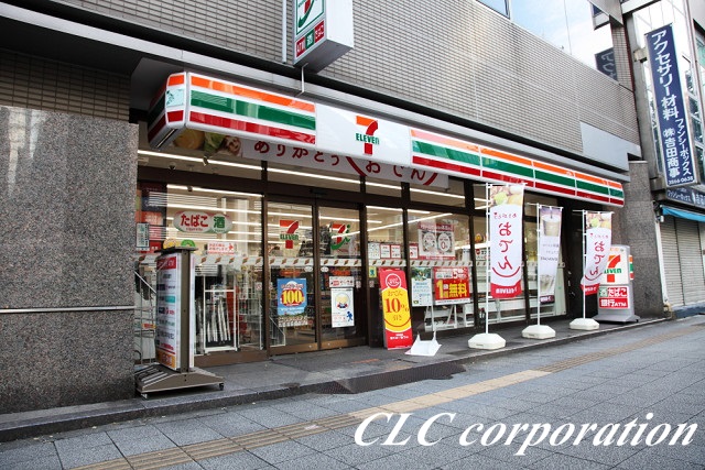 コンビニ　セブンイレブン 台東浅草橋3丁目東店（コンビニ）まで421m