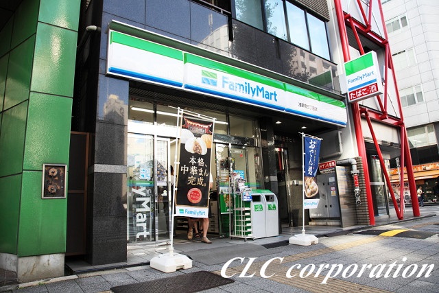 コンビニ　ファミリーマート 浅草橋3丁目店（コンビニ）まで344m