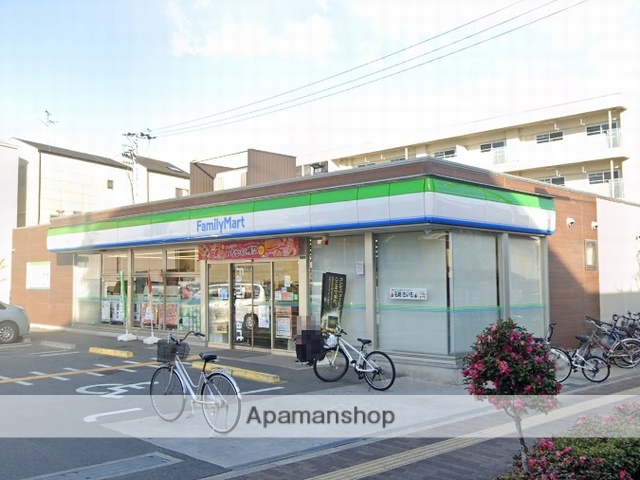 コンビニ　ファミリーマート（コンビニ）まで434m