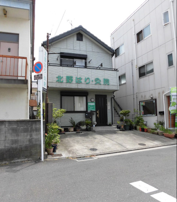 その他　ディスカウントドラックコスモス金剛店（その他）まで554m