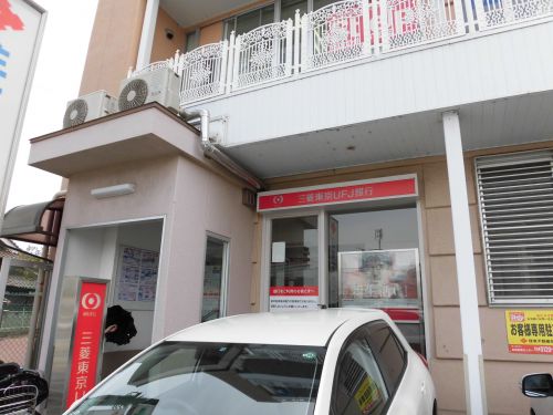 幼稚園・保育園　大阪狭山市立幼稚園半田幼稚園（幼稚園・保育園）まで403m