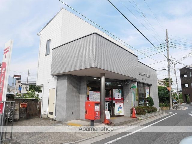 郵便局　戸田美女木郵便局（郵便局）まで373m