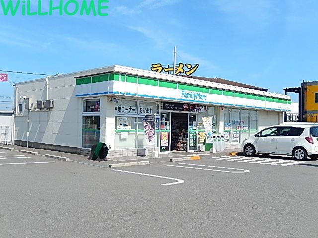 コンビニ　ファミリーマート和歌山湊店（コンビニ）まで223m