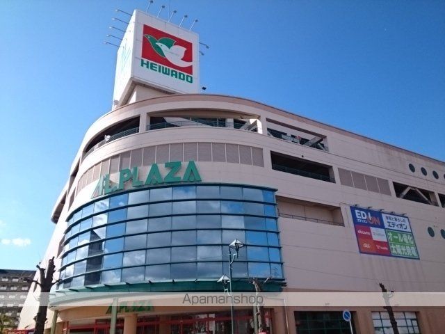 ショッピングセンター　アルプラザ近江八幡店（ショッピングセンター）まで1100m