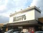 スーパー　天満屋ハピーズ大安寺店（スーパー）まで924m