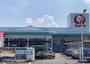 コメリハード＆グリーン下栗須店（ホームセンター）まで489m