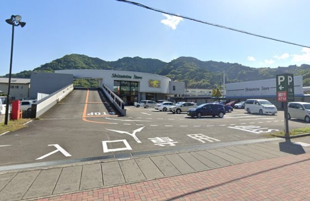 スーパー　しずてつストア丸子店（スーパー）まで400m