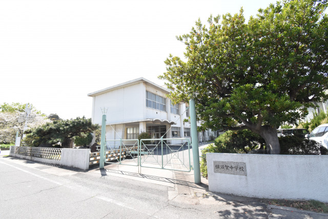 中学校　東海市立横須賀中学校（学区はご確認ください）（中学校）まで450m