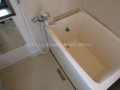 バス・シャワールーム　写真は別号室