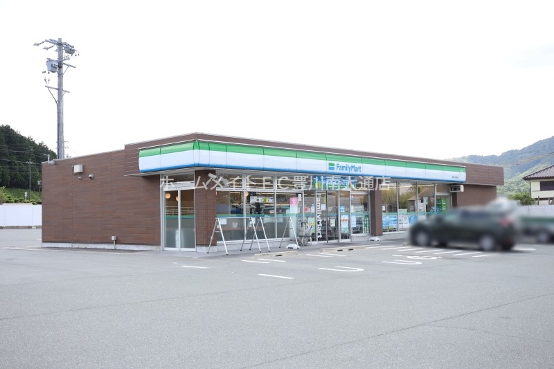 コンビニ　ファミリーマート新城一鍬田店（コンビニ）まで3931m