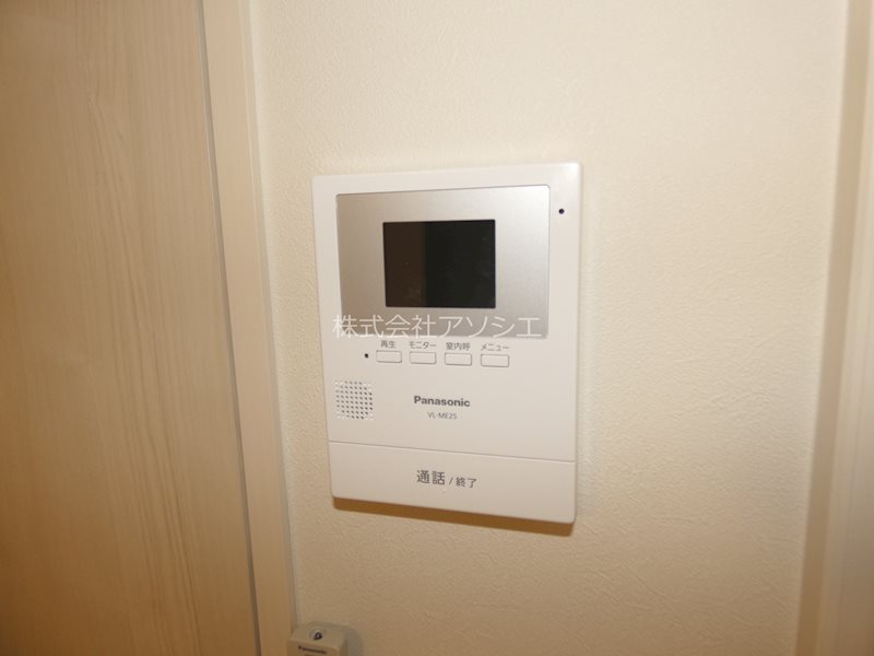 セキュリティ　TVモニター付きインターホン