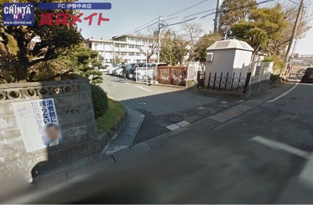 小学校　伊勢市立城田小学校（小学校）まで692m