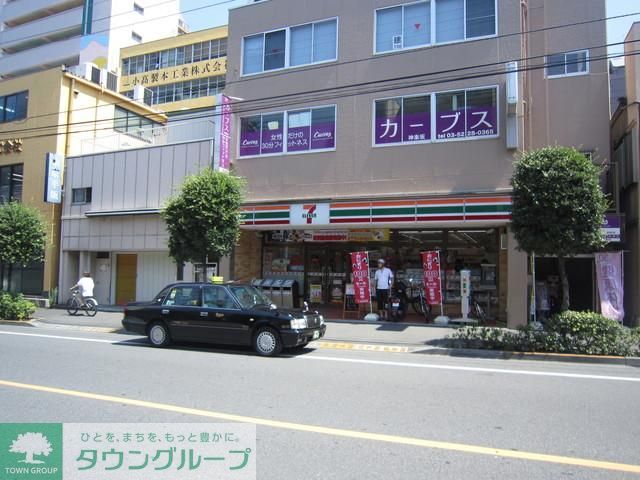 コンビニ　セブンイレブン（コンビニ）まで157m