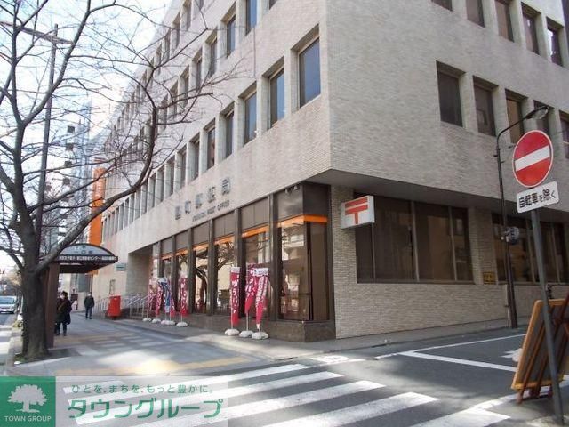 郵便局　麹町郵便局（郵便局）まで311m