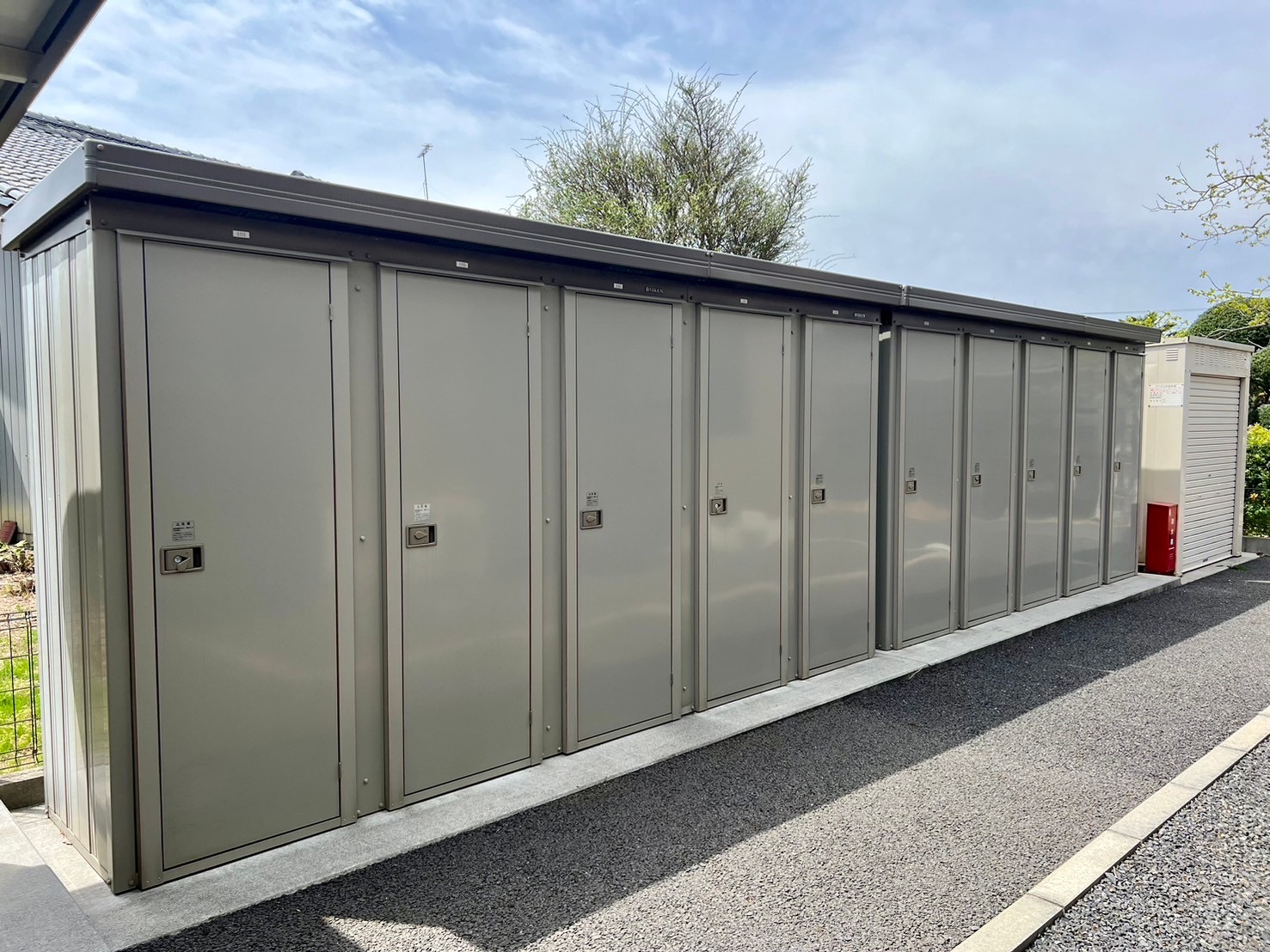 その他共有部分　物置