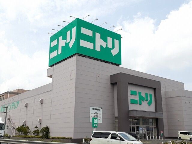 その他　ニトリ福山店（その他）まで1140m
