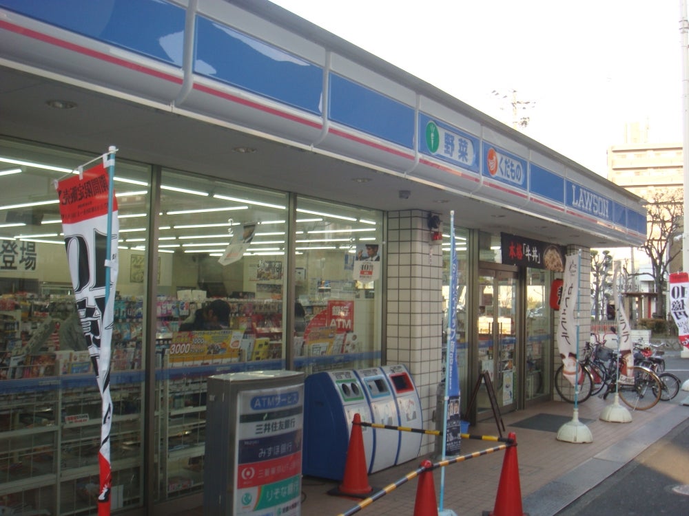 コンビニ　ローソン 川俣店（コンビニ）まで899m