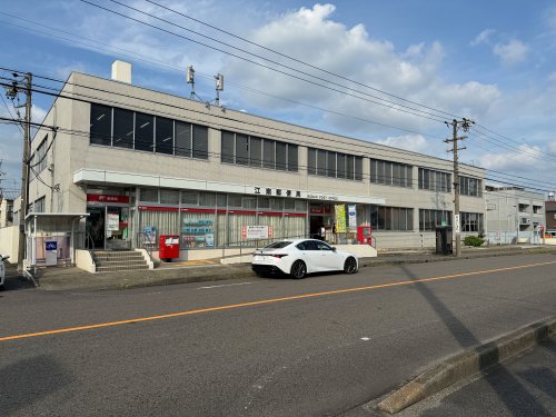 郵便局　江南郵便局（郵便局）まで357m