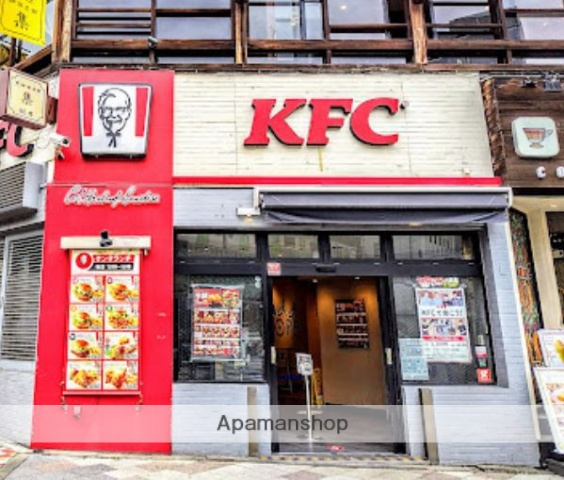 飲食店　ケンタッキーフライドチキン五反田店（飲食店）まで390m