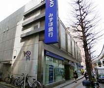 銀行　みずほ銀行世田谷支店（銀行）まで107m