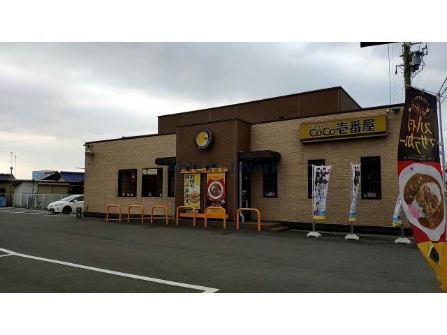 飲食店　CoCo壱番屋犬山五郎丸店（飲食店）まで495m