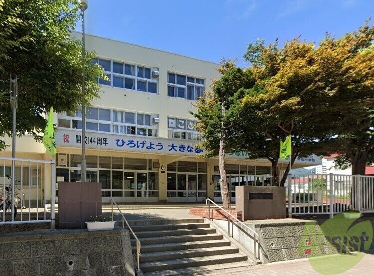 小学校　札幌市立琴似小学校（小学校）まで866m