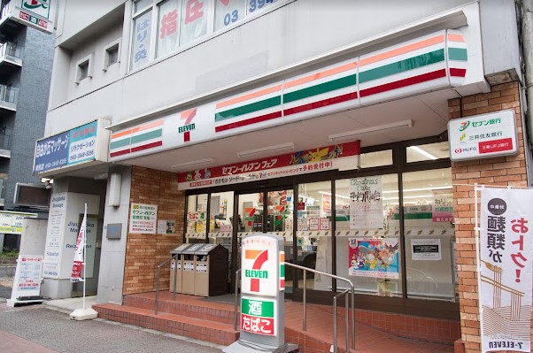 コンビニ　セブン－イレブン練馬豊玉北５丁目店（コンビニ）まで236m