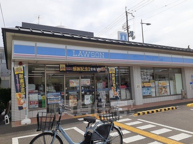 コンビニ　ローソン　吉祥院這登西町店（コンビニ）まで443m