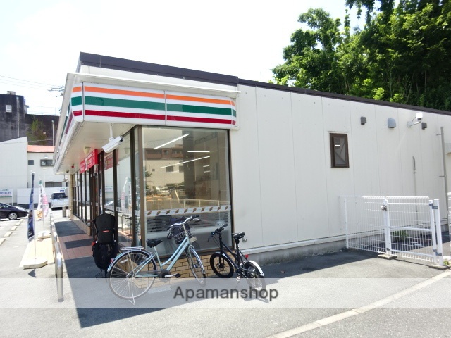 コンビニ　セブンイレブン（コンビニ）まで533m