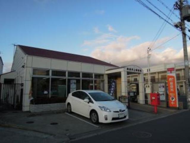 郵便局　美原丹上郵便局（郵便局）まで403m