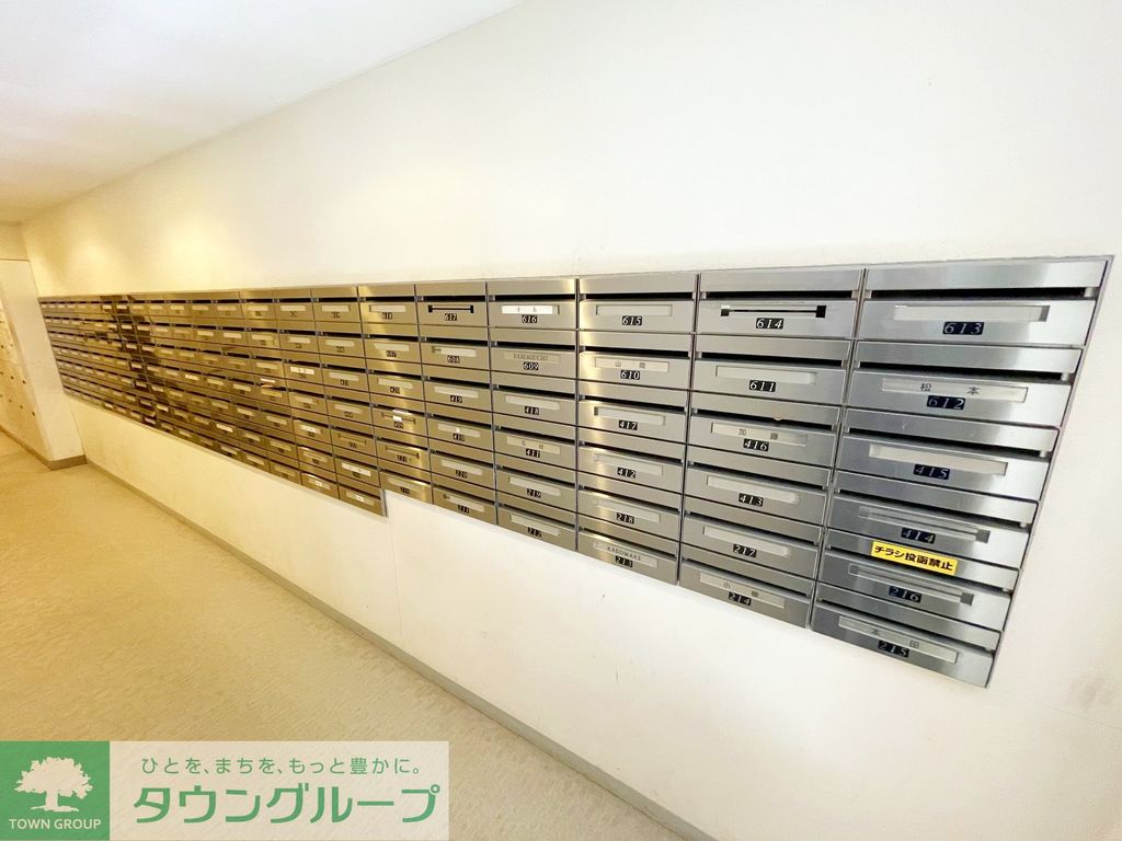 その他共有部分　庭