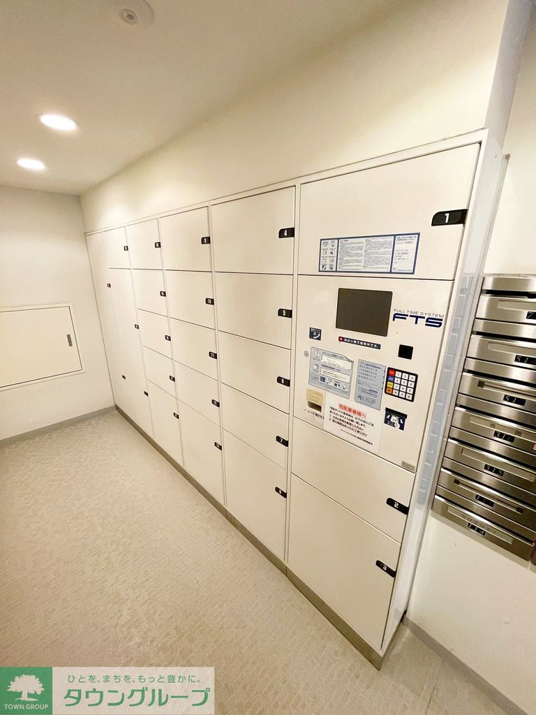 その他設備　設備