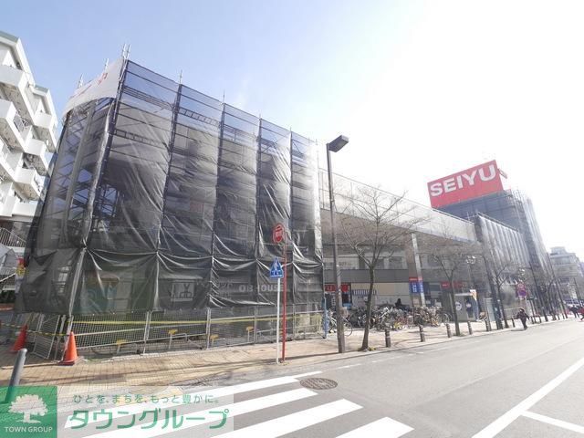 スーパー　西友市ヶ尾店（スーパー）まで520m