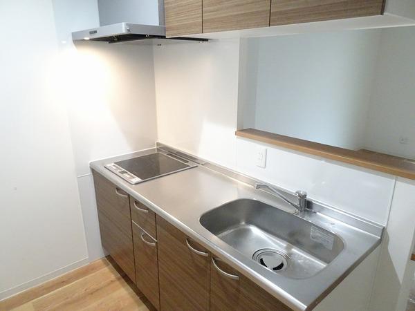 キッチン　キッチン！