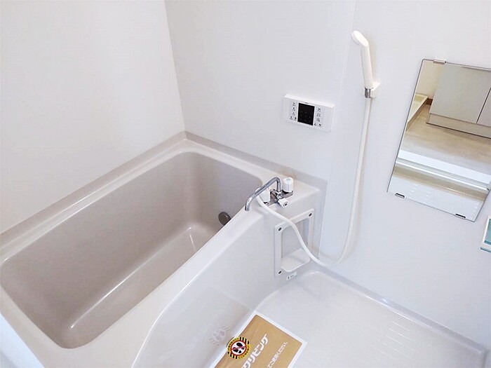 バス・シャワールーム　同建物別室画像です。