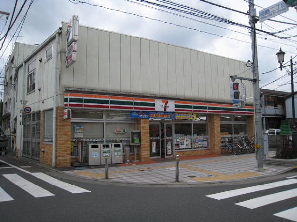 コンビニ　セブンイレブン（コンビニ）まで68m