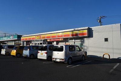 コンビニ　デイリーヤマザキ　平塚東真土店（コンビニ）まで404m