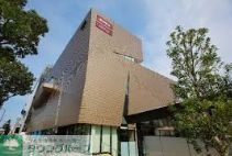 ショッピングセンター　プラリバ（ショッピングセンター）まで1200m